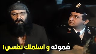 لازم اجيب حق امك اللي اتقتلت | شوف نور الشريف لما عرف ان ابوه هو القاتل عمل ايه