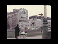 Moscow 1963 archive footage
