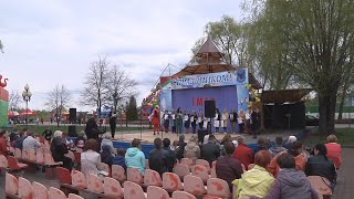 Мир! Труд! Май! Первомай по-мозырски.