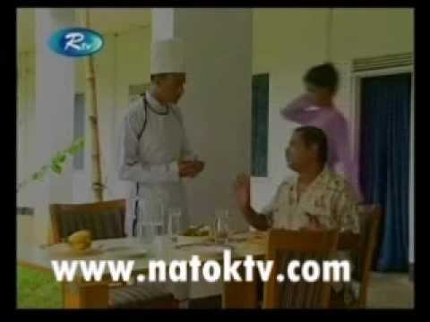 Humayun Ahmeder OdeKha BhuBon Series 