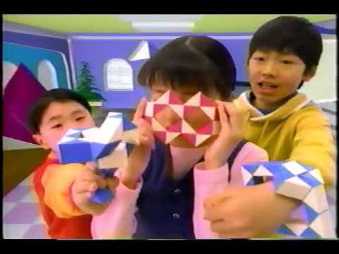 1996年10月頃のcm その2 Youtube 1996年10月頃のcm その2 Youtube