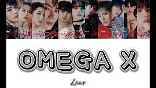 오메가엑스 OMEGA X Liar カナルビ