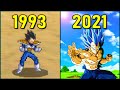 Evolution of Vegeta (1993-2021) ベジータ