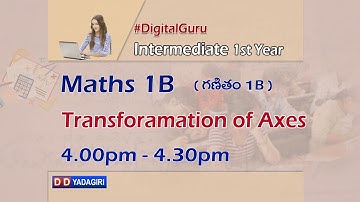 1st Inter Maths 1B || Transformation Of Axes || Intermediate Education || Aug 23, 2021