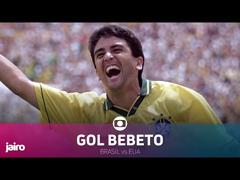 Gol de Bebeto: Brasil vs EUA | Oitavas de Final Copa 94