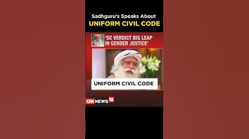 🔴Sadhguru Uniform civil code #sadhguru #uniformcivilcode #law #modi #narendramodi #bjp #hindu #india