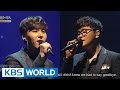 4Men - Once Again | 포맨 - 한 번만 더 [Immortal Songs 2]