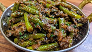 Green Beans ki Sukhi Sabzi - हरे बीन्स की टेस्टी सुखी सब्जी - Healthy Beans Recipe