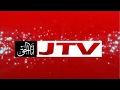 Jtv pakistan intro