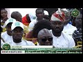 KOGI REBRAND 2026: ODODO REAFFIRMS COMMITMENT TO ECONOMIC TRANSFORMATION, OTHERS