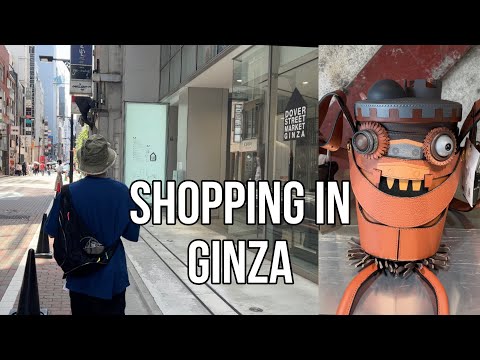 Dover Street Market: Ginza - Ginza, Tokyo - Japan Travel