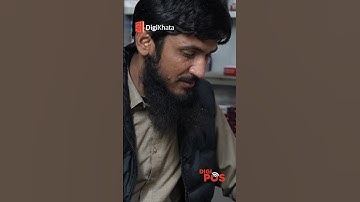 Shafaqat ka Tajruba DigiPOS k sath | Mobile ban gaya POS Machine #TapToPay #JazzCash #EasyPaisa