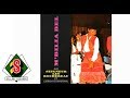 Mbilia Bel L Afrisa International Eswi Yo Wapi Audio Mbilia Bel L Afrisa International Eswi Yo Wapi Audio