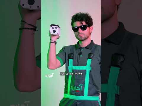 چگونه بهترین دوربین مداربسته را انتخاب کنیم راهنمای کامل
