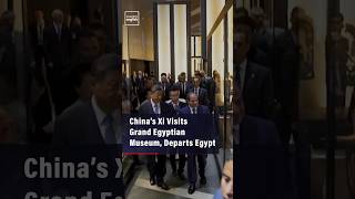 China’s Xi Visits Grand Egyptian Museum, Departs Egypt @AlArabiyaEnglish