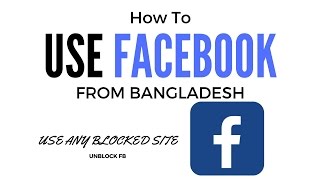 How to use facebook in bd | Unblock any sites| IP Hider| Proxy IP using| Tor Browser using-Bangla screenshot 5
