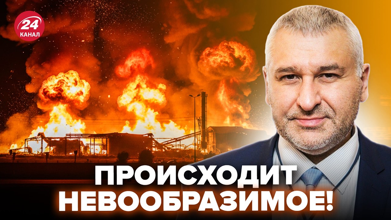 НЕОЖИДАННЫЙ ПОВОРОТ в ИРАНЕ! Так вот что ЖДАТЬ ДАЛЬШЕ. Все РЕЗКО МЕНЯЕТСЯ – это СЕРЬЕЗНО. ФЕЙГИН