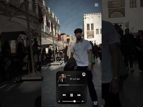 لو انك مو دمع ما ضمتك عيني حودايتي