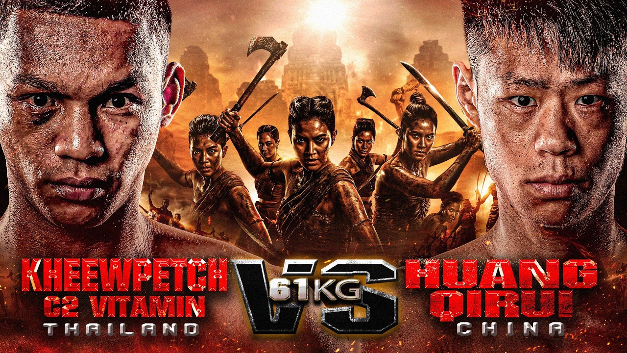 Huang Qirui vs Kiewpetch C2 Vitamin