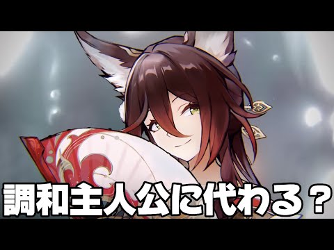 【即日発送◎】崩壊スターレイル 停雲 Sサイズ フルセット 即日発送◎】崩壊スターレイル 停雲 Sサイズ フルセット