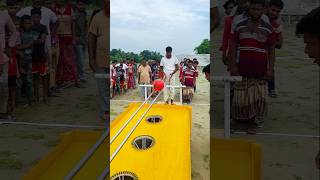 VILLAGE GAMING VIDEO OUTDOOR ACTIVITIES BALL DROP CHALLENGE #villagegame #villagelife #gamesvillage
