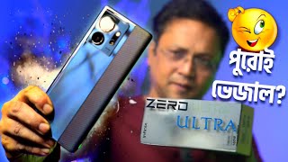 infinix Zero Ultra Bangla Review | কেন এই ফোন আনল ইনফিনিক্স | Truth about Zero Ultra's 200 megapixel