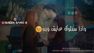 عامر رأفت& وعبدالله الهميم& نور تيم "تسوه كلهم (تصميمي)