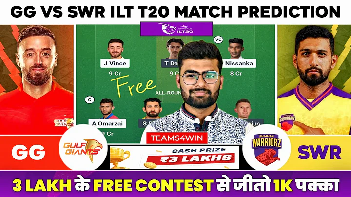 GG vs SWR Dream11, GG vs SWR Dream11 Prediction, Gulf Giants vs Sharjah Warriorz ILT20 Team Today