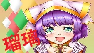 【wlw】ローザちゃん13 CR EX10
