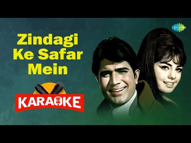 Zindagi Ke Safar Mein - Karaoke With Lyrics | Kishore Kumar | Rahul Dev Burman | Hindi Song Karaoke class=
