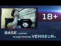 Myztro VengeurR vs c58*BASE (Как Сашка сгорел от лагов во время 125 FPS QC Cup 18+)– Quake Champions
