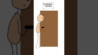 Cat Dancing Edm - Random Door Perfect Loop Andy Animated Day 133