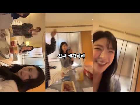 [ITZY] 개판이네-썸네일