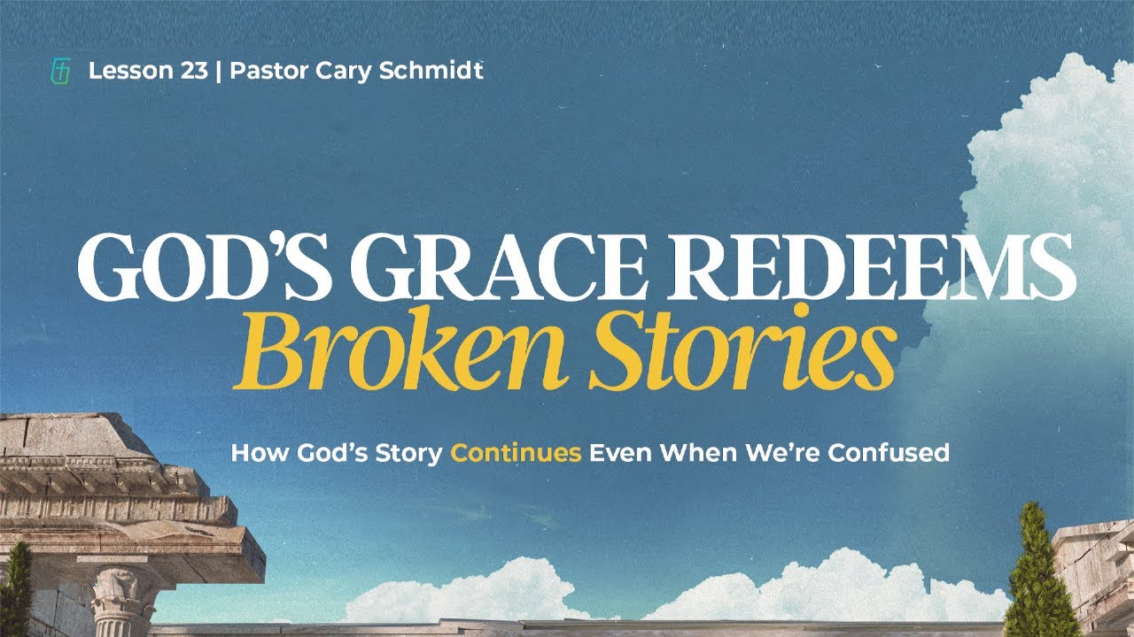 Римлянам 11:1–12 — Божья благодать искупает разрушенные истории | Послание к Римлянам, часть 23 |...