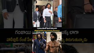 Ram Charan Hollywood Range Looks | SSP TV | #ramcharan #peddi
