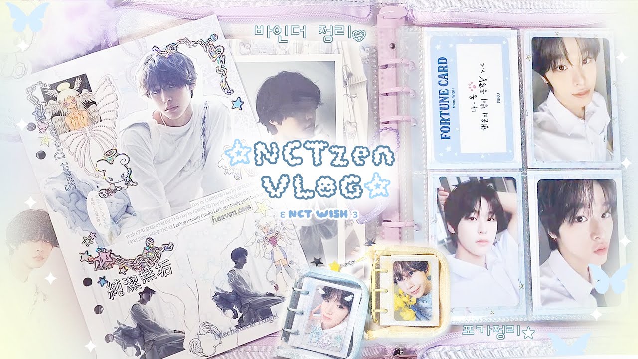 ✮시즈니 브이로그✮ 입덕 후 첫 바인더 정리ੈ✩ | • 위즈니 포카정리 • 쿨프 • 료프 • 준등기깡 • 유리시 바인더 • 표꾸 • 앨범스크랩 | 덕질 브이로그