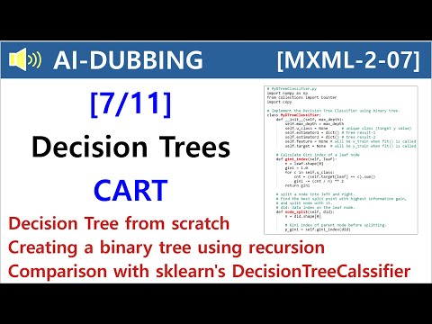 [MXML-2-07] Decision Trees
