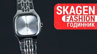 Skagen Mellem Micro SKW3175: Вишуканий мінімалізм для справжніх леді | Огляд DEKA Skagen Mellem Micro SKW3175: Вишуканий мінімалізм для справжніх леді | Огляд DEKA