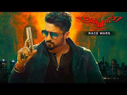 anjaan race wars android
