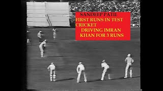 Sandeep Patil Test Debut  | First Run off the bowling of Imran Khan | Pakistan tour of India 1979/80