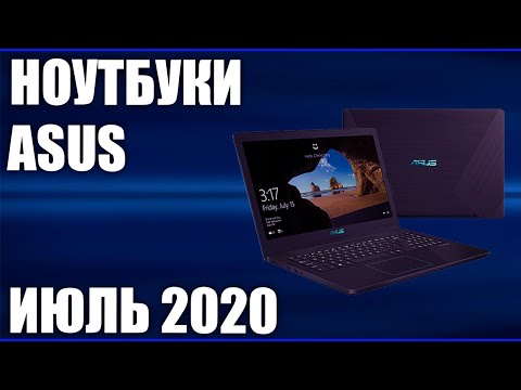 Ноутбук Asus Vivobook 15 X571li Bq029t Купить