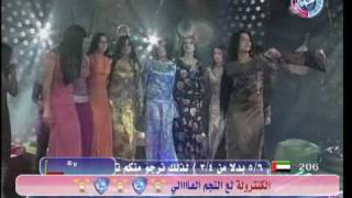 9hab arab maroc liban dance arab khaliji ghinwa tv