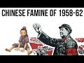 The Great Chinese Famine of 1958-62 भुखमरी जो 4.5 करोड़ लोगों की मौत का कारण बनी History of China