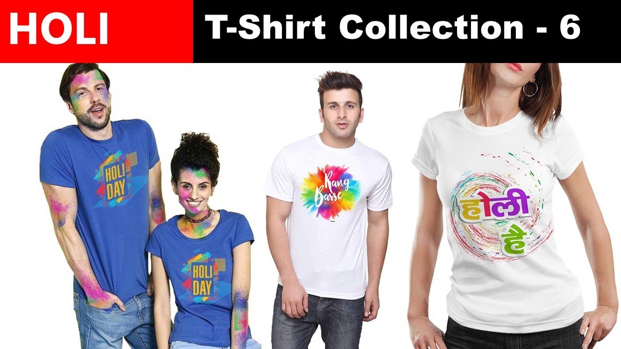 Holi t shirt holi tshirt boys holi tshirts for couple dhoni tshirt ...