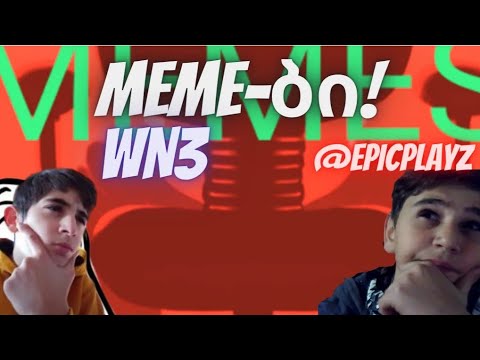 მიმები#3 პატარა ვიდეო მაგრამ იმედია მაინც მოგეწონებათ