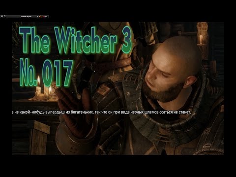 Ведьмак 3 s 017 Нильфгаардский связной