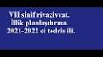 Видео по запросу "5-ci sinif riyaziyyat illik planlasdirma"