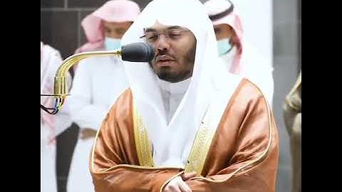 مقتبس من صلاة الفجر للشيخ ياسر الدوسري  من سورة يس. 20محرم 1444.يوم الخميس