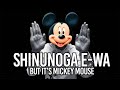 Mickey mouse sings shinunoga ewa by fujii kaze full song cover