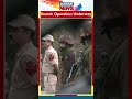 J&amp;K: Search Operation Underway In Poonch After Terror Attack On IAF Convoy || Kanak News Digital